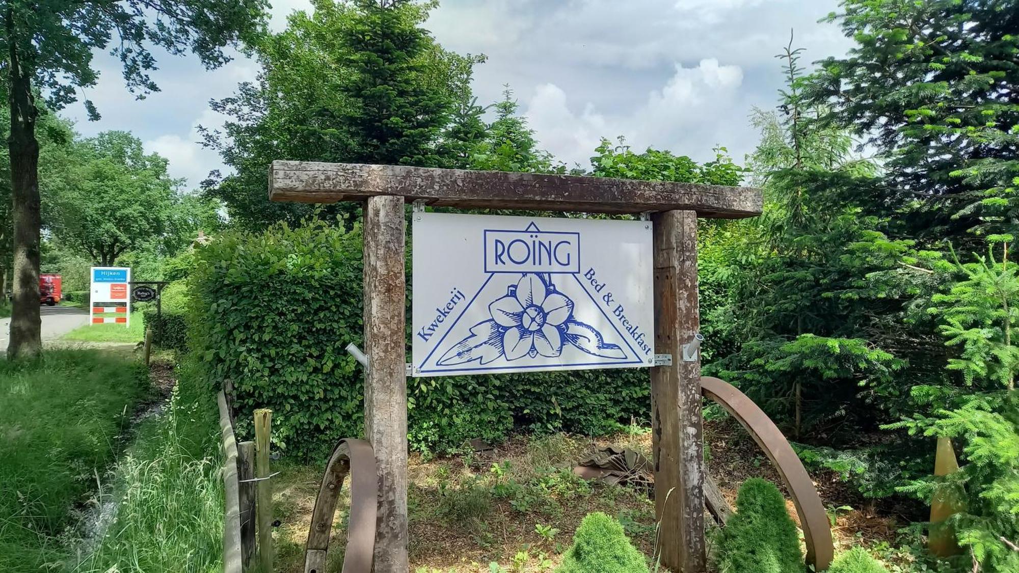 Roing B&B Hijken Esterno foto